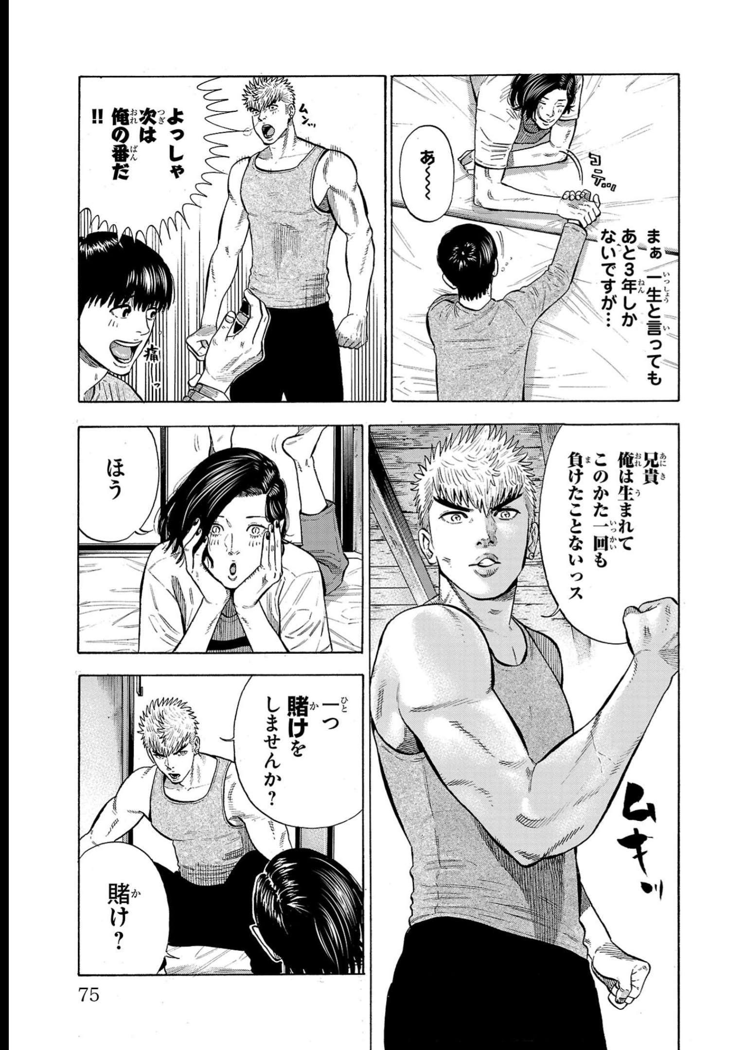 P21