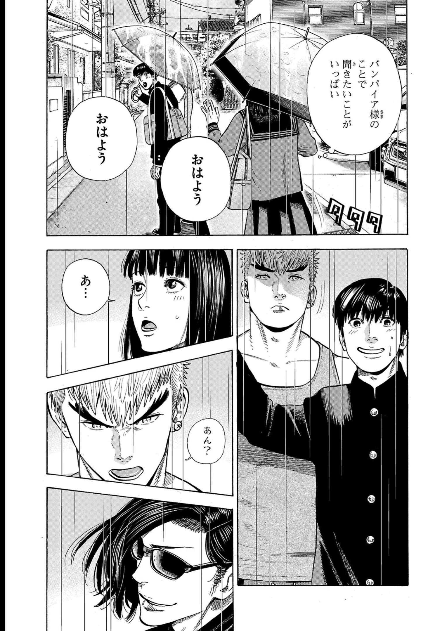 P35