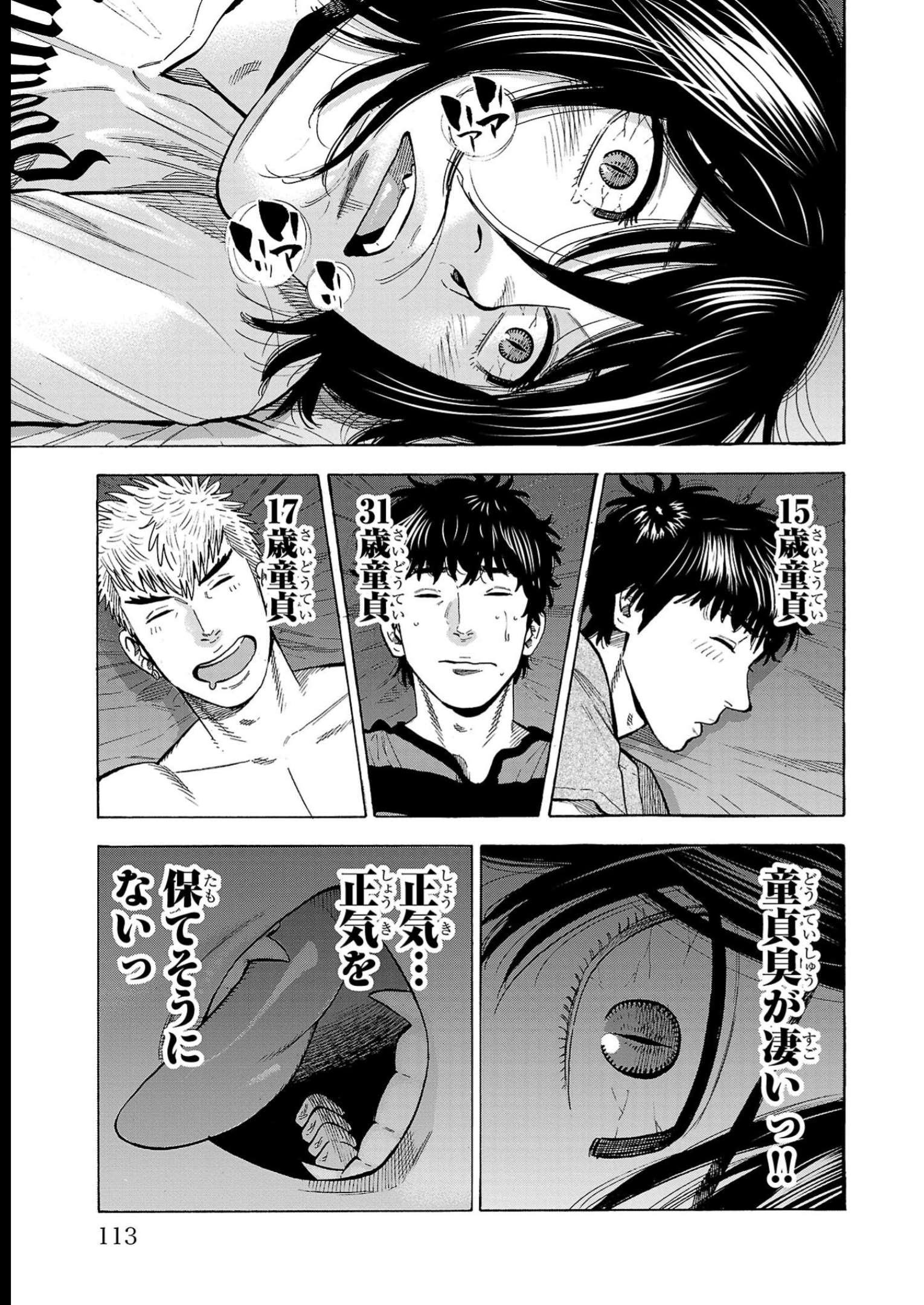P21