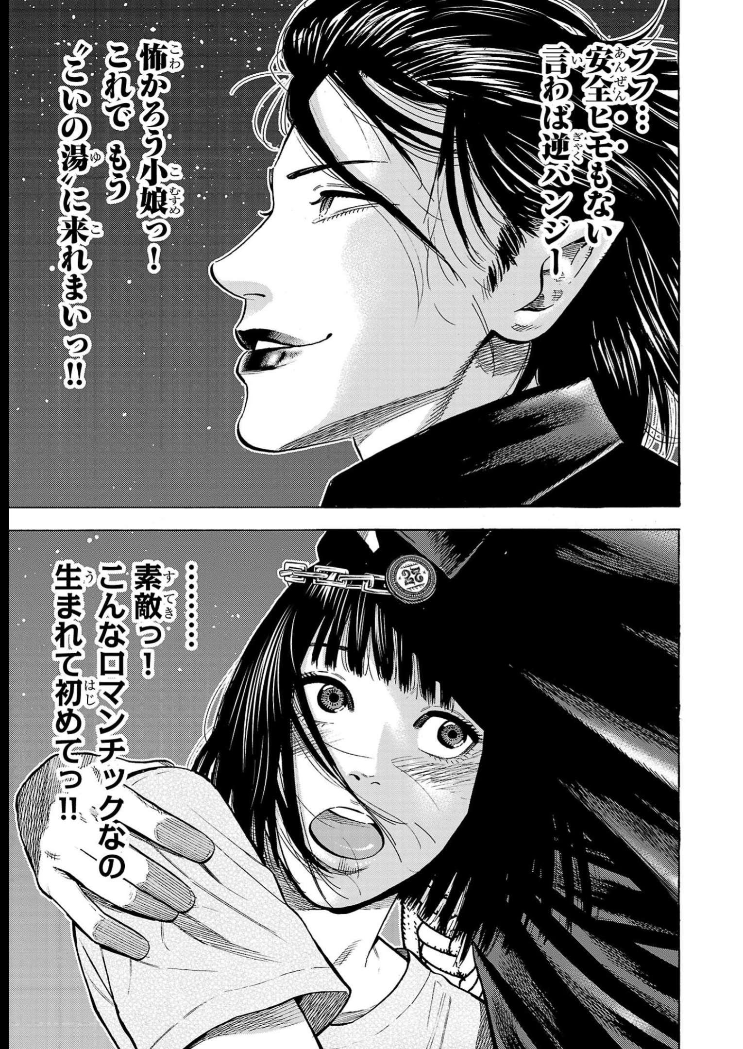 P35