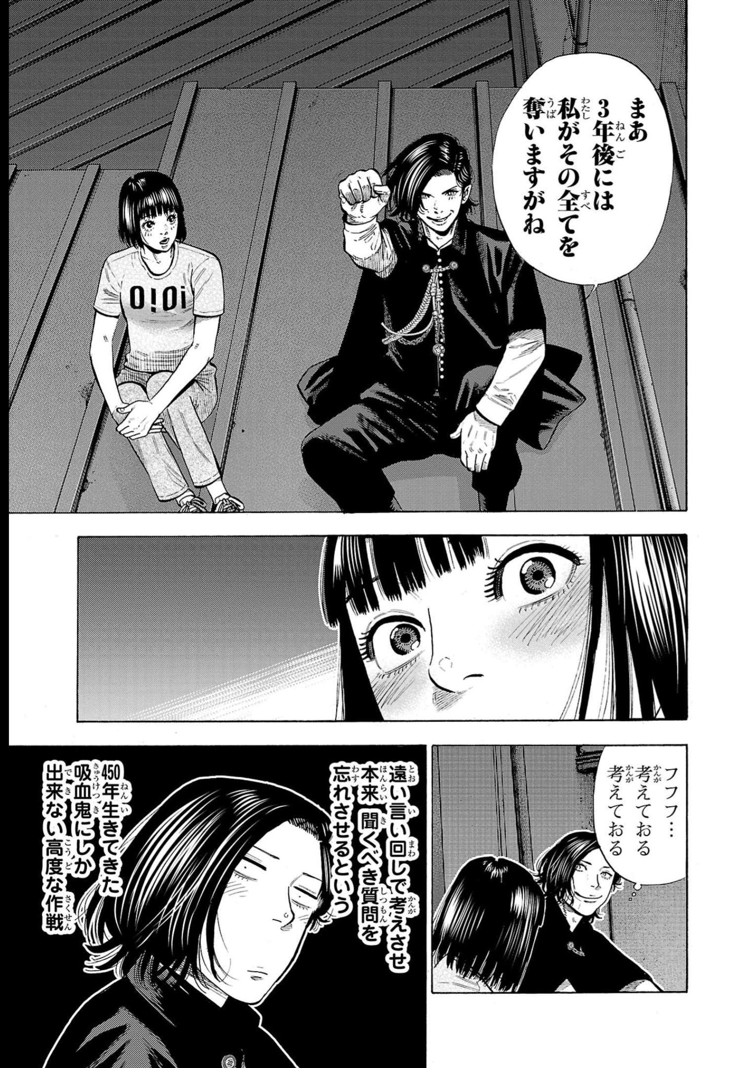 P41