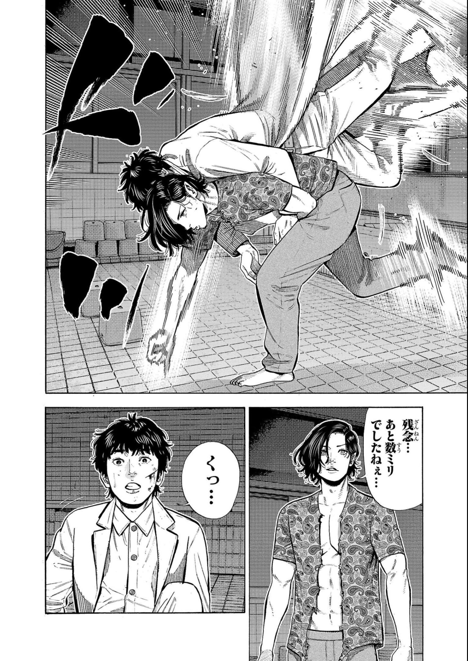 P34