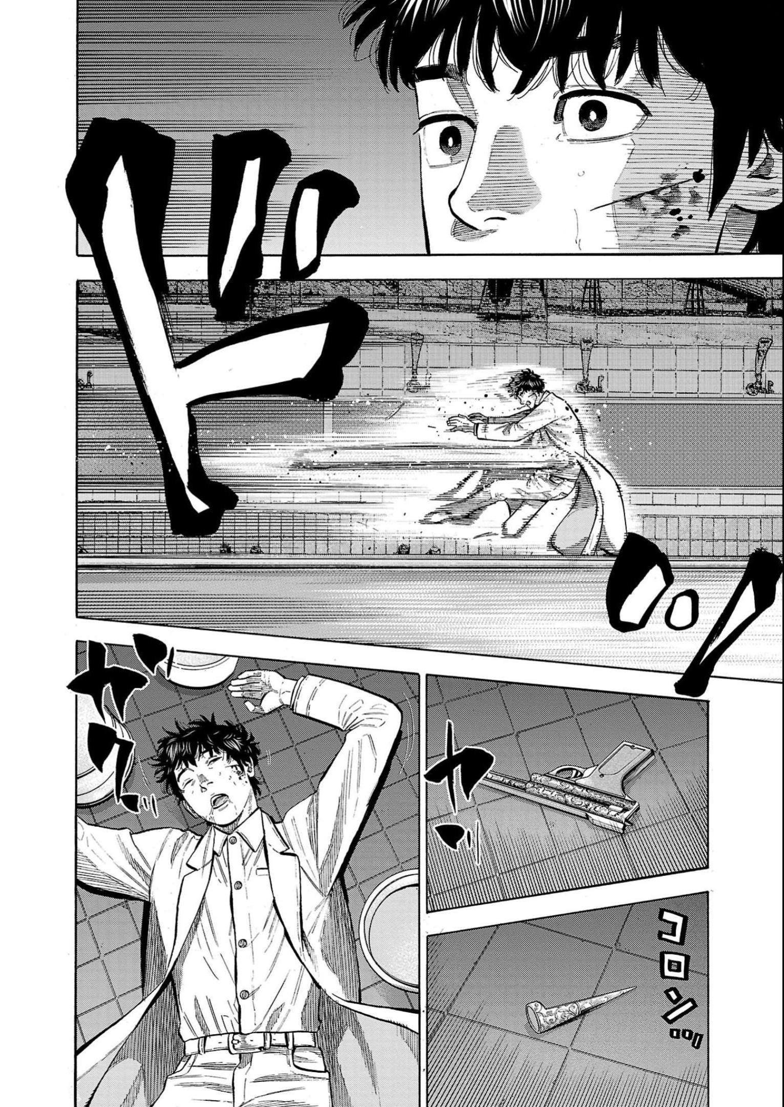 P38