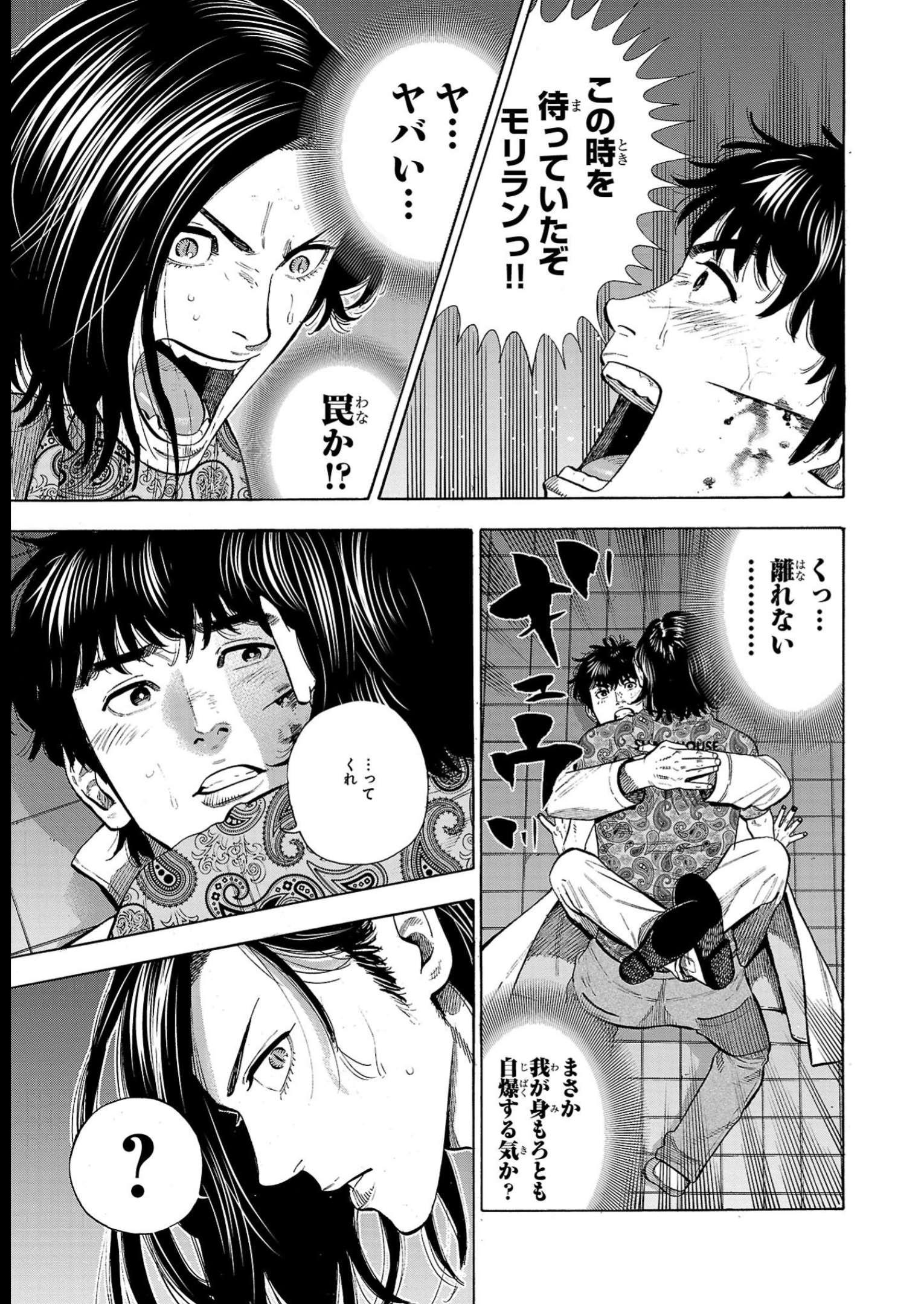 P41