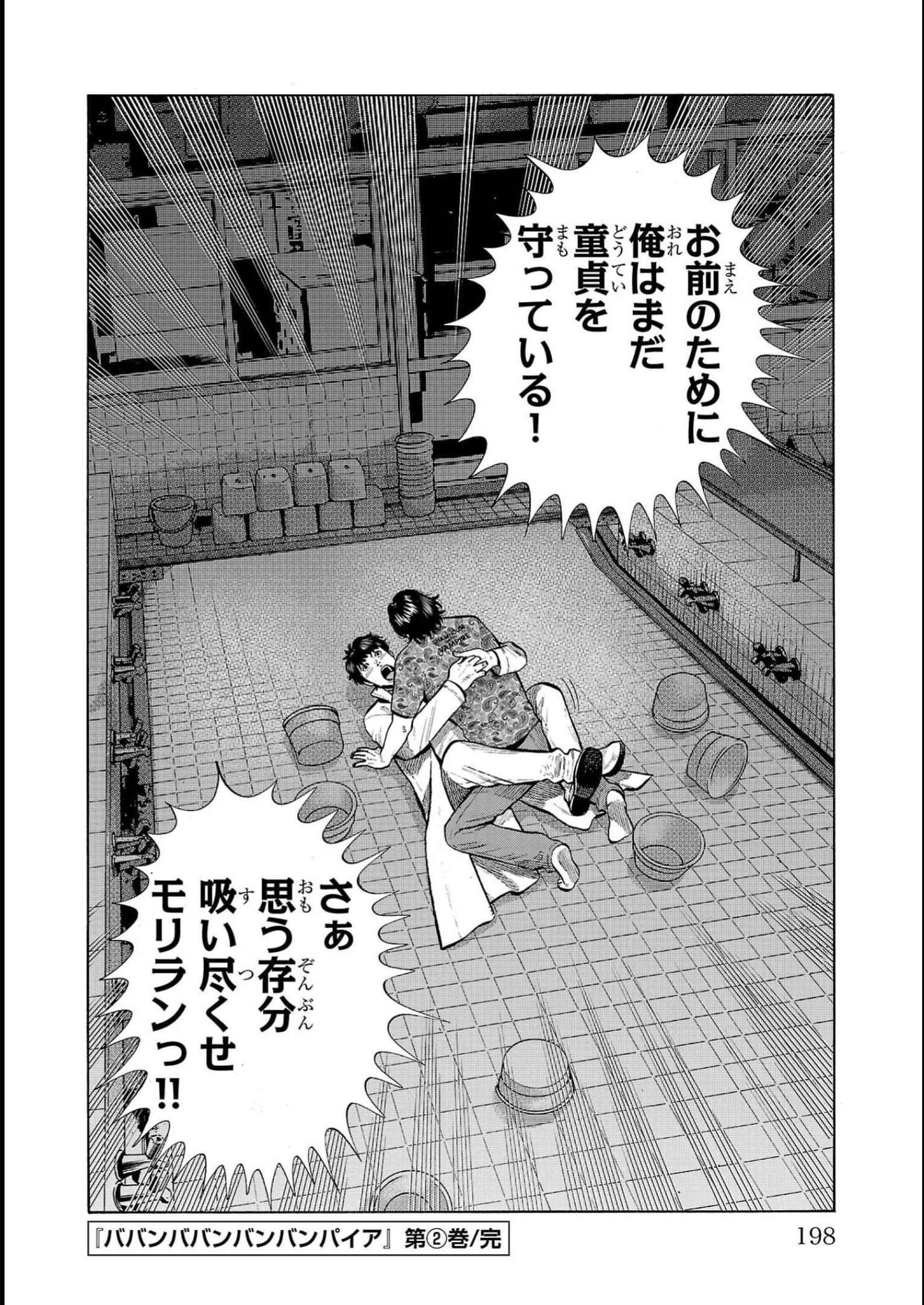 P48