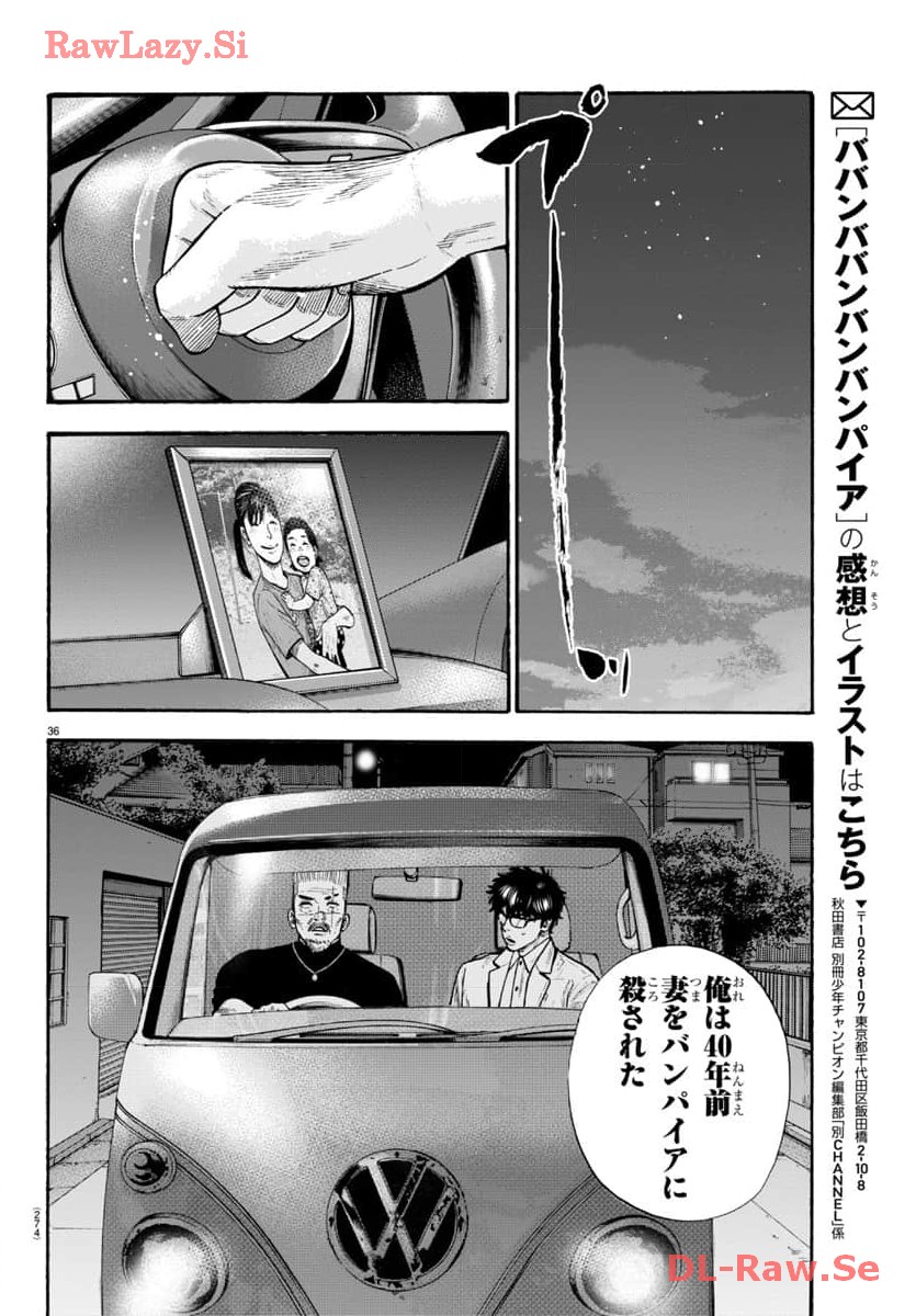 P36
