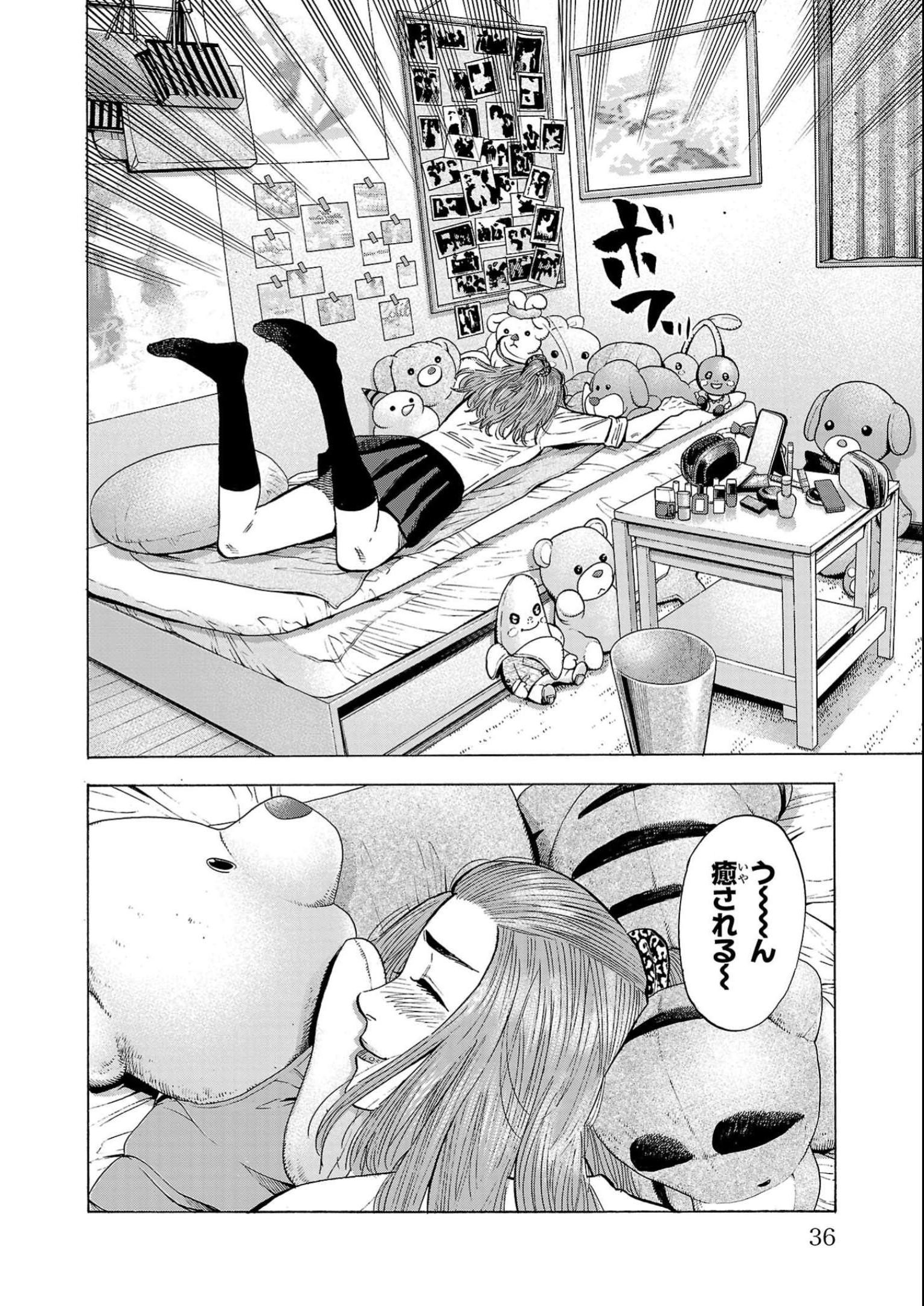 P34