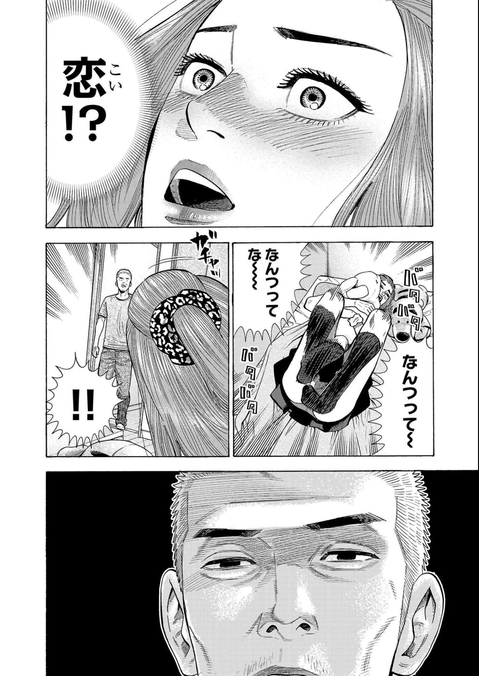 P36