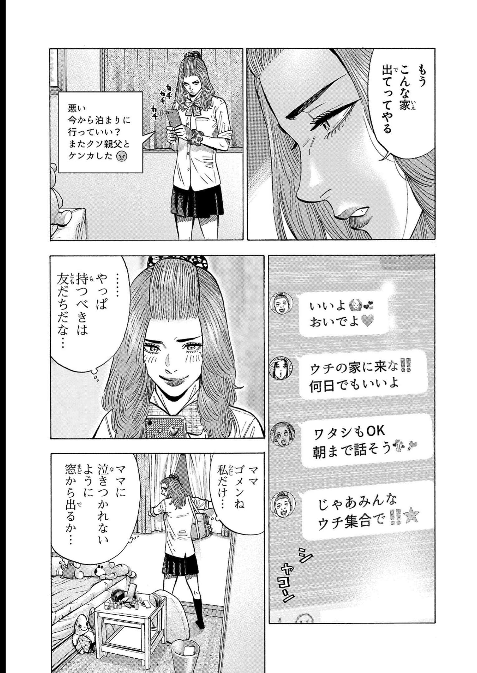 P41
