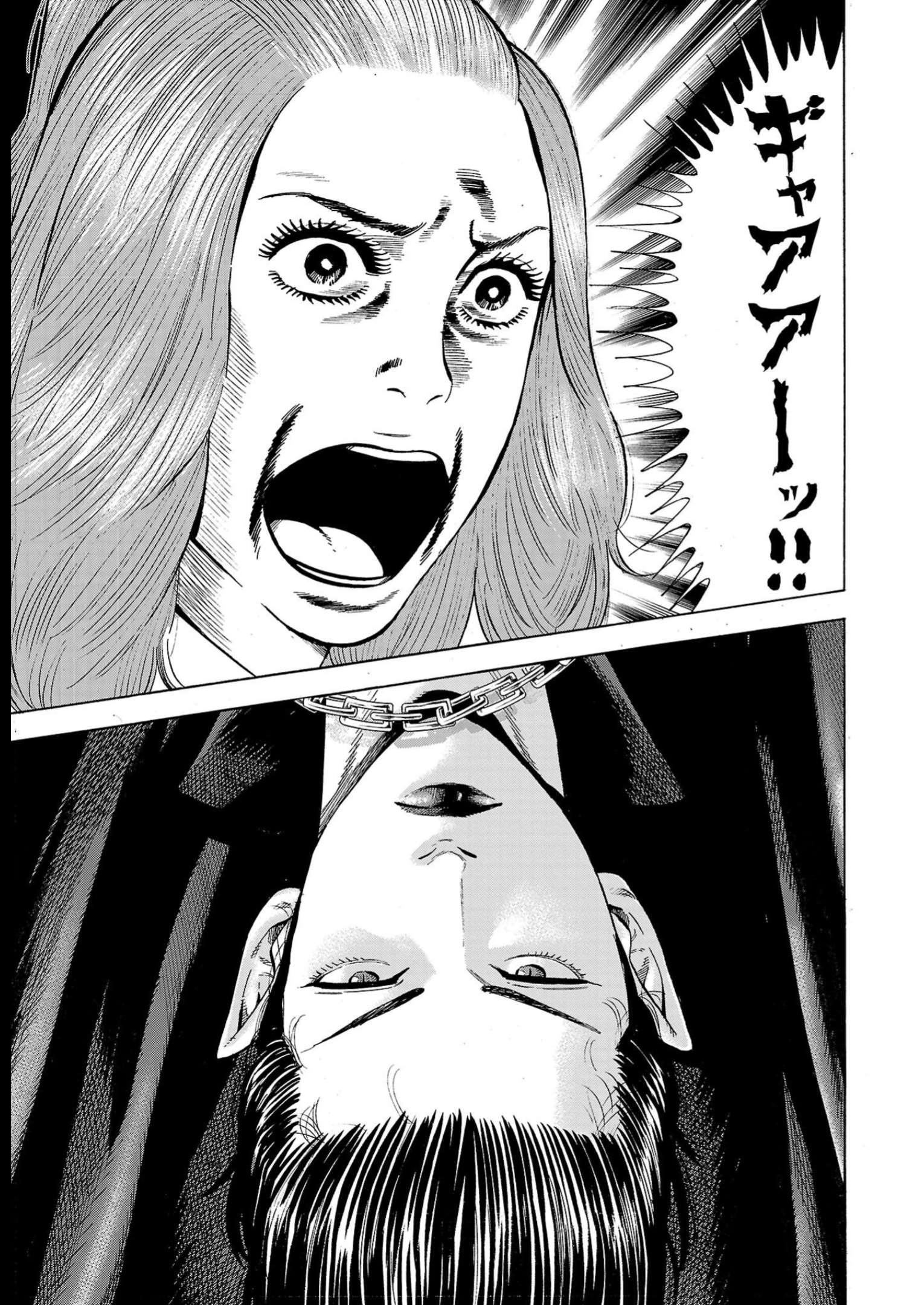 P43
