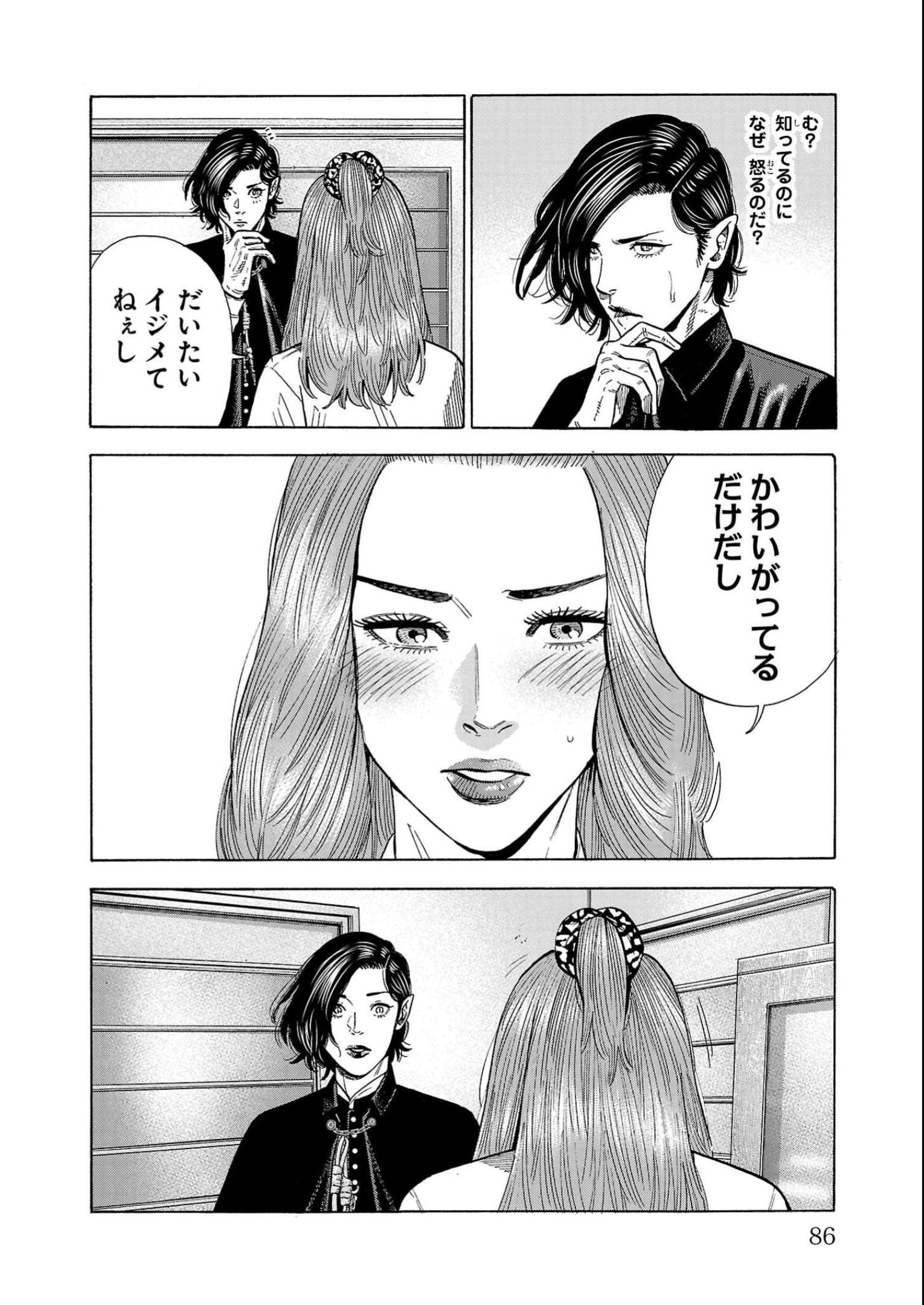 P35