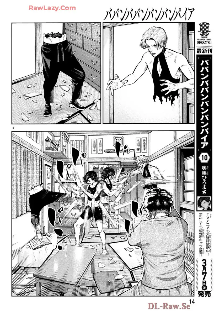P12