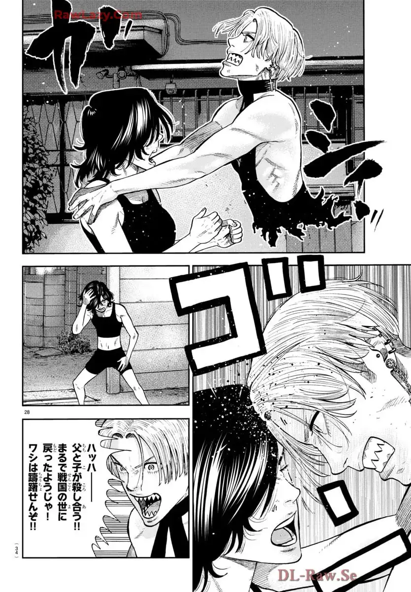 P32