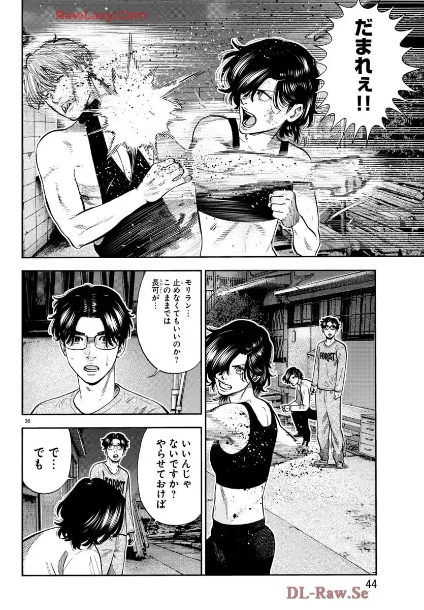 P42