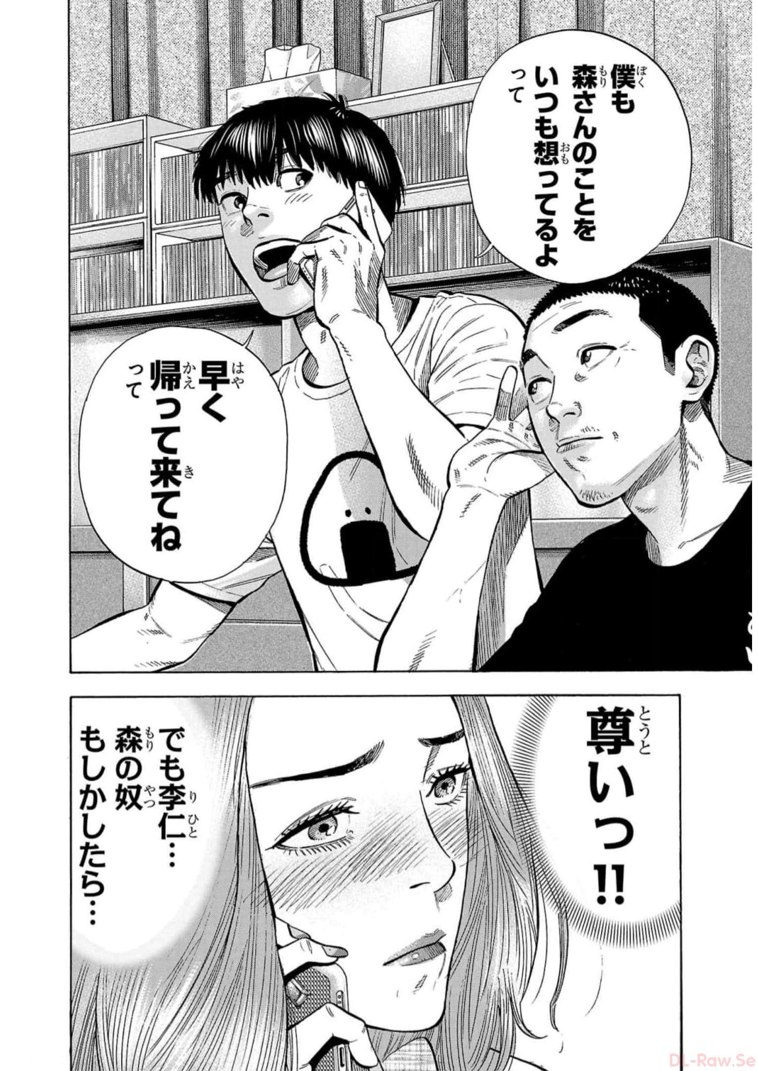 P30