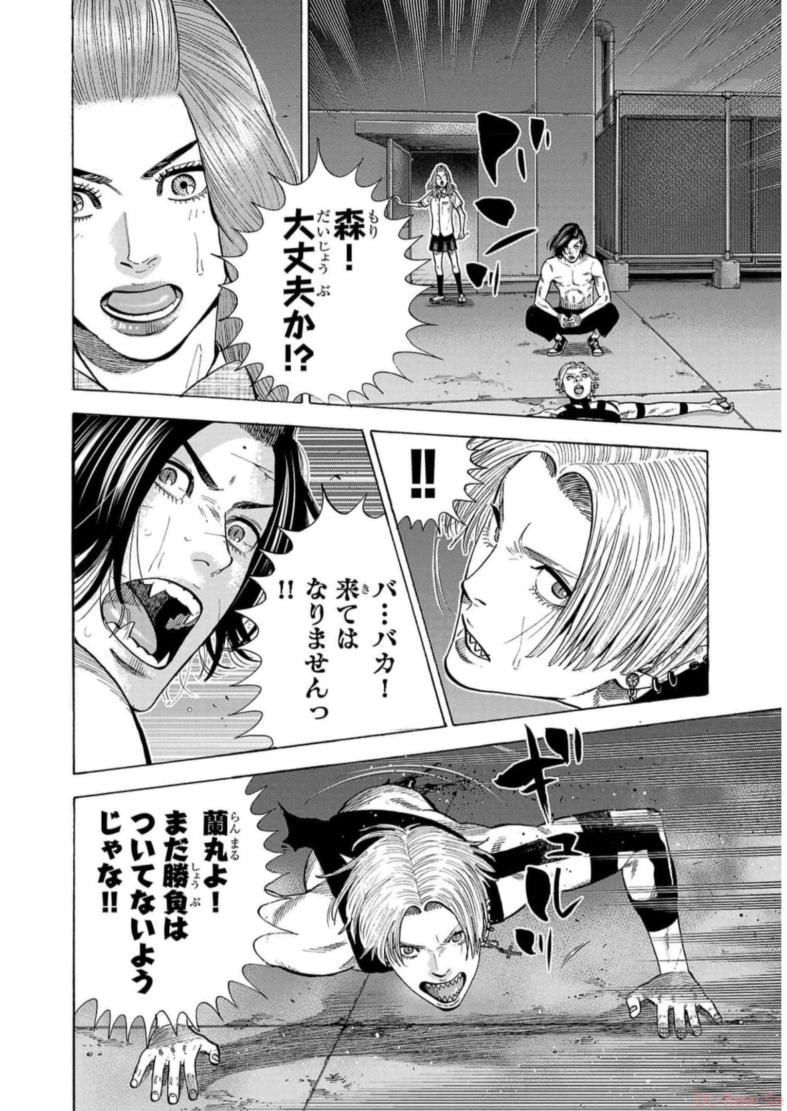 P46