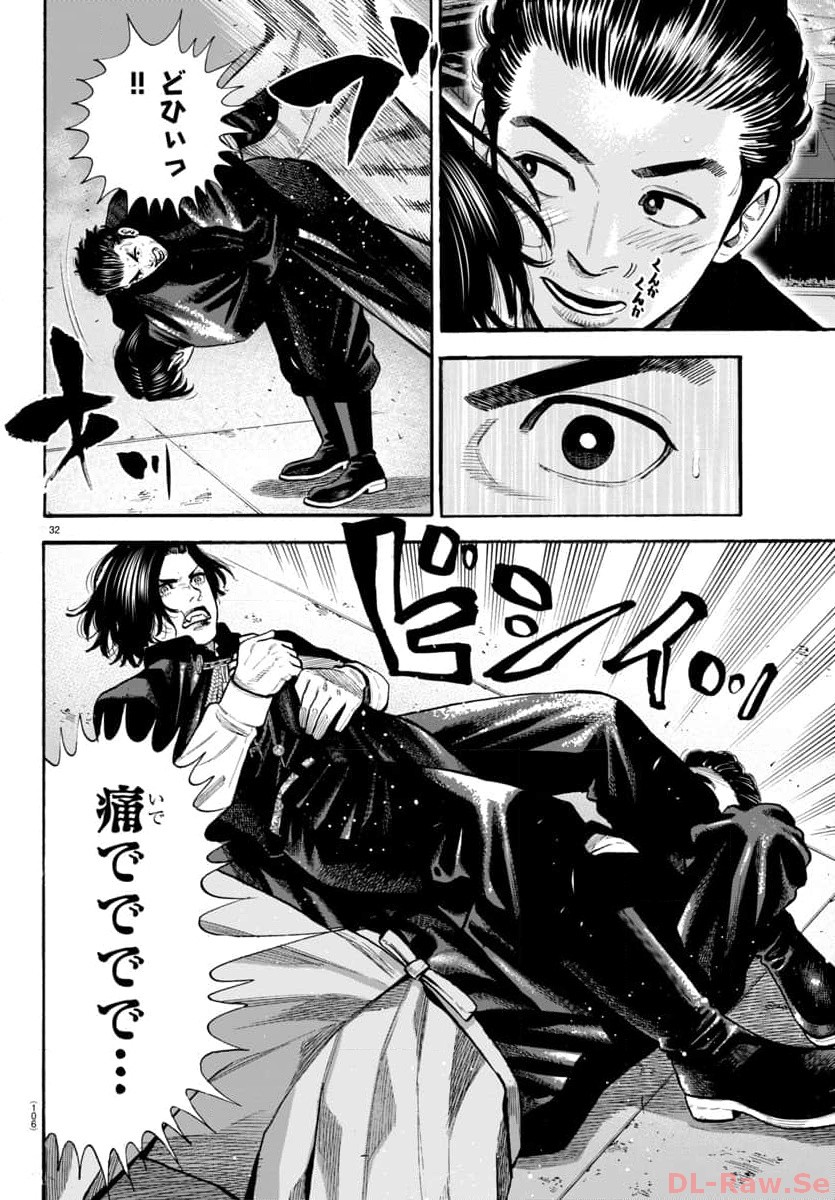 P33