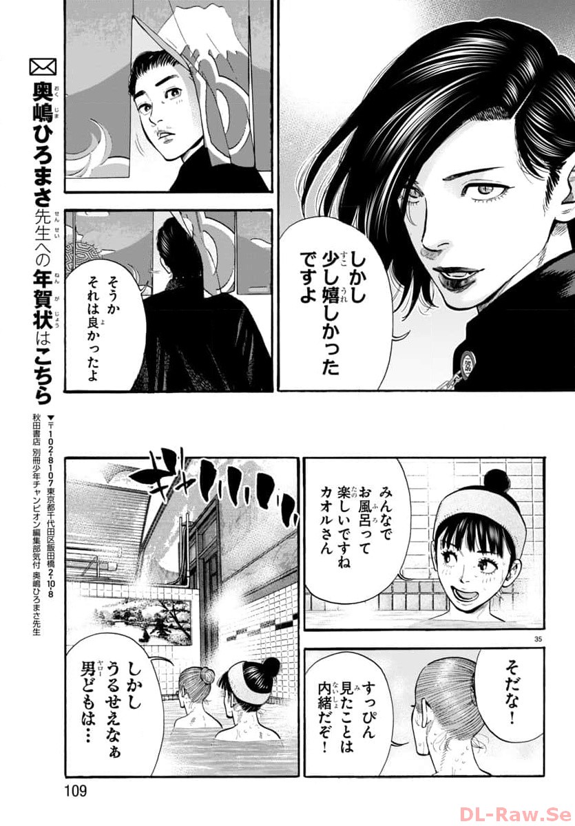 P36
