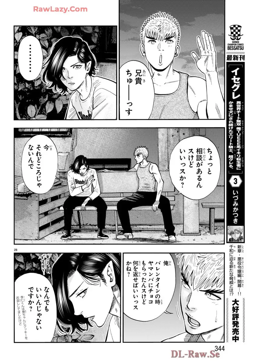 P28