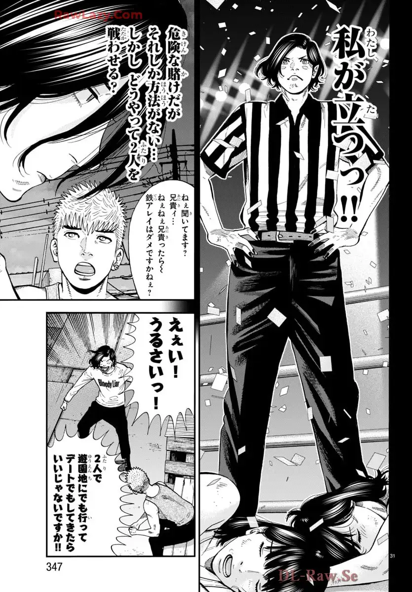 P31