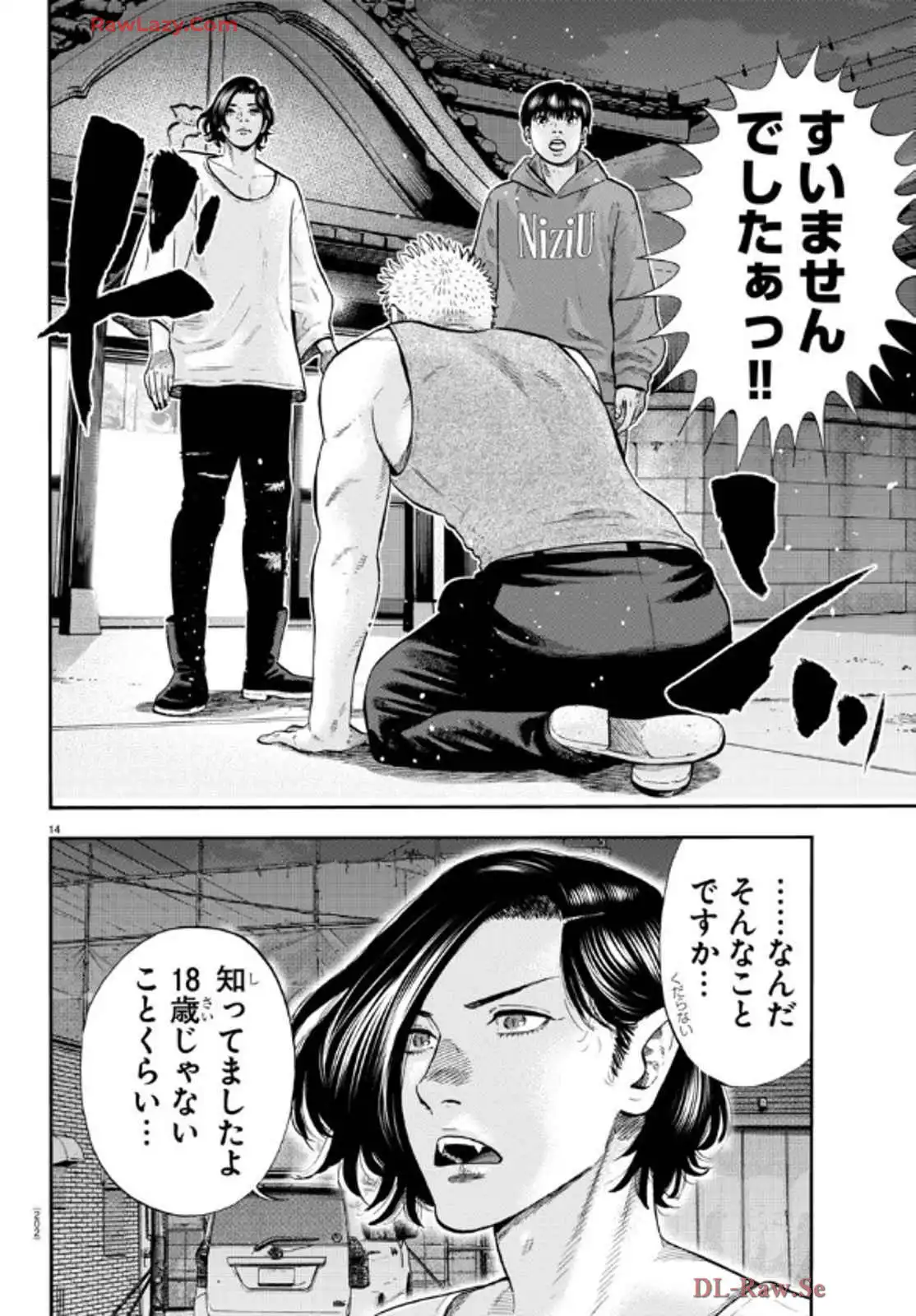 P16