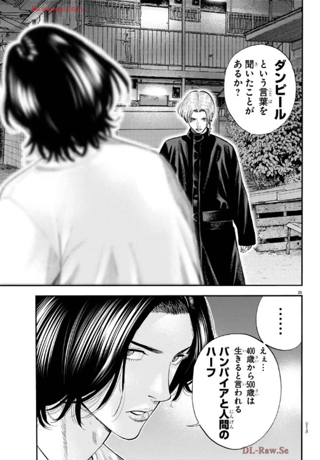 P27