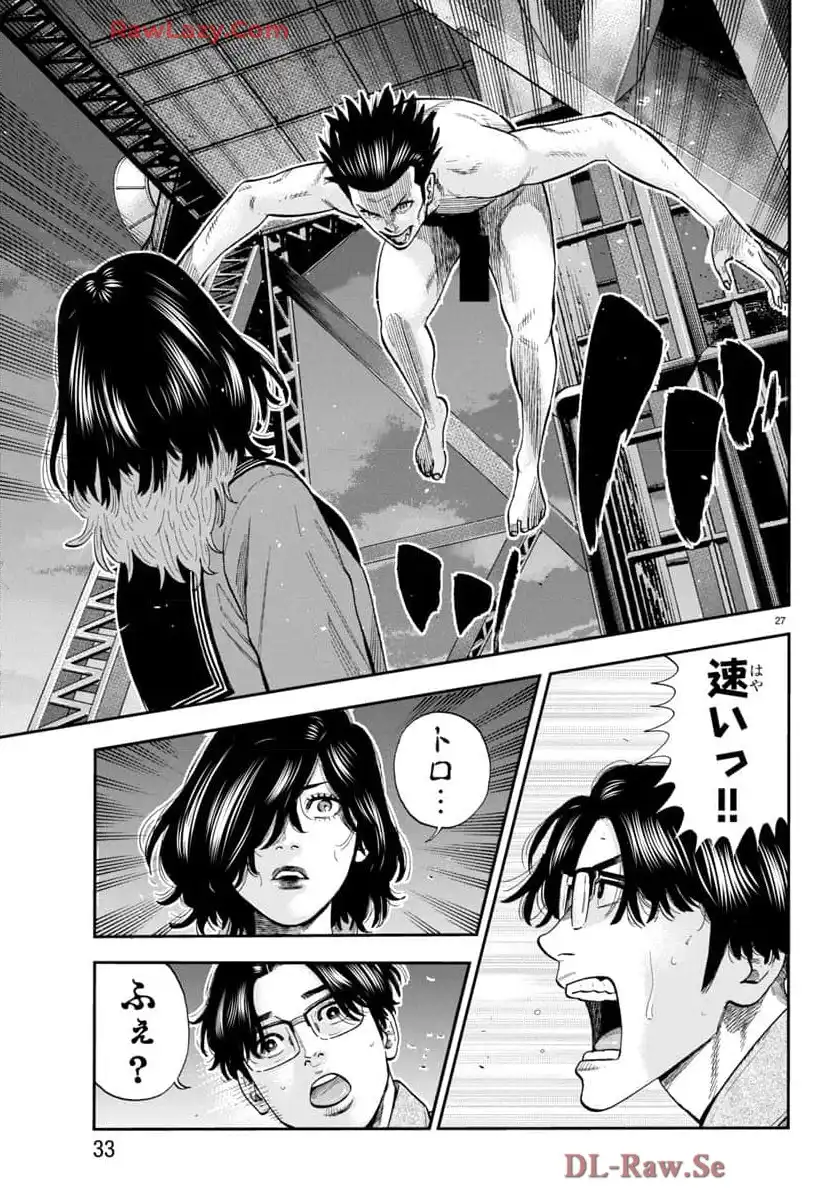 P31