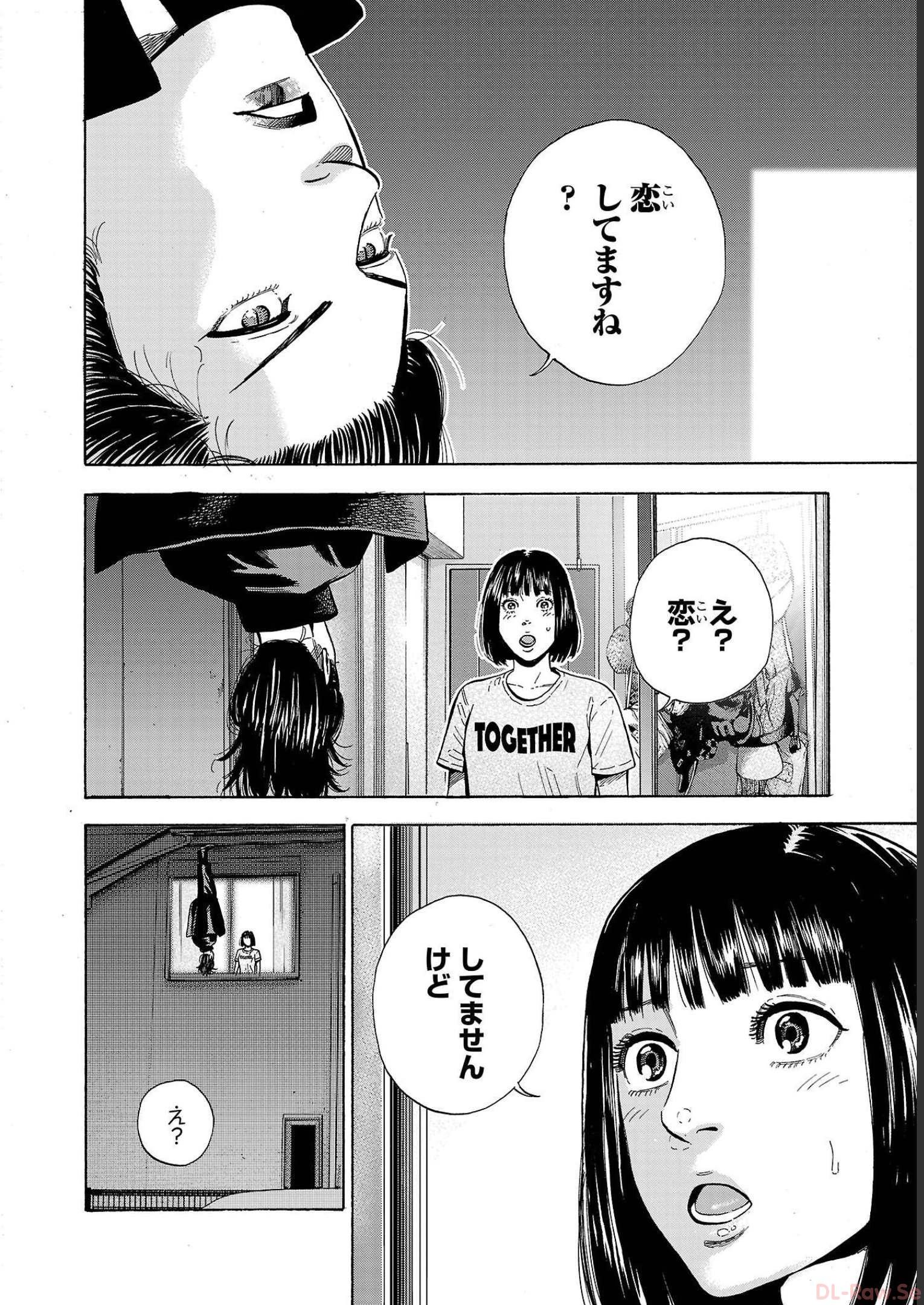 P33