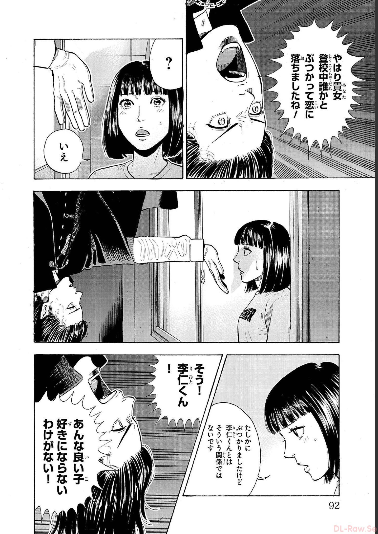 P35