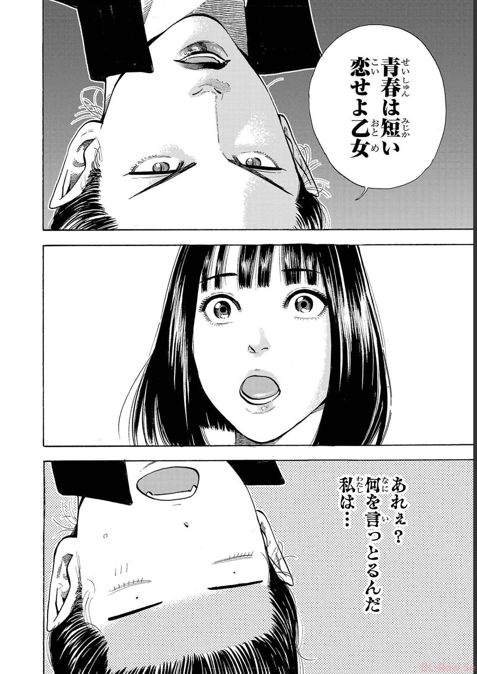 P39