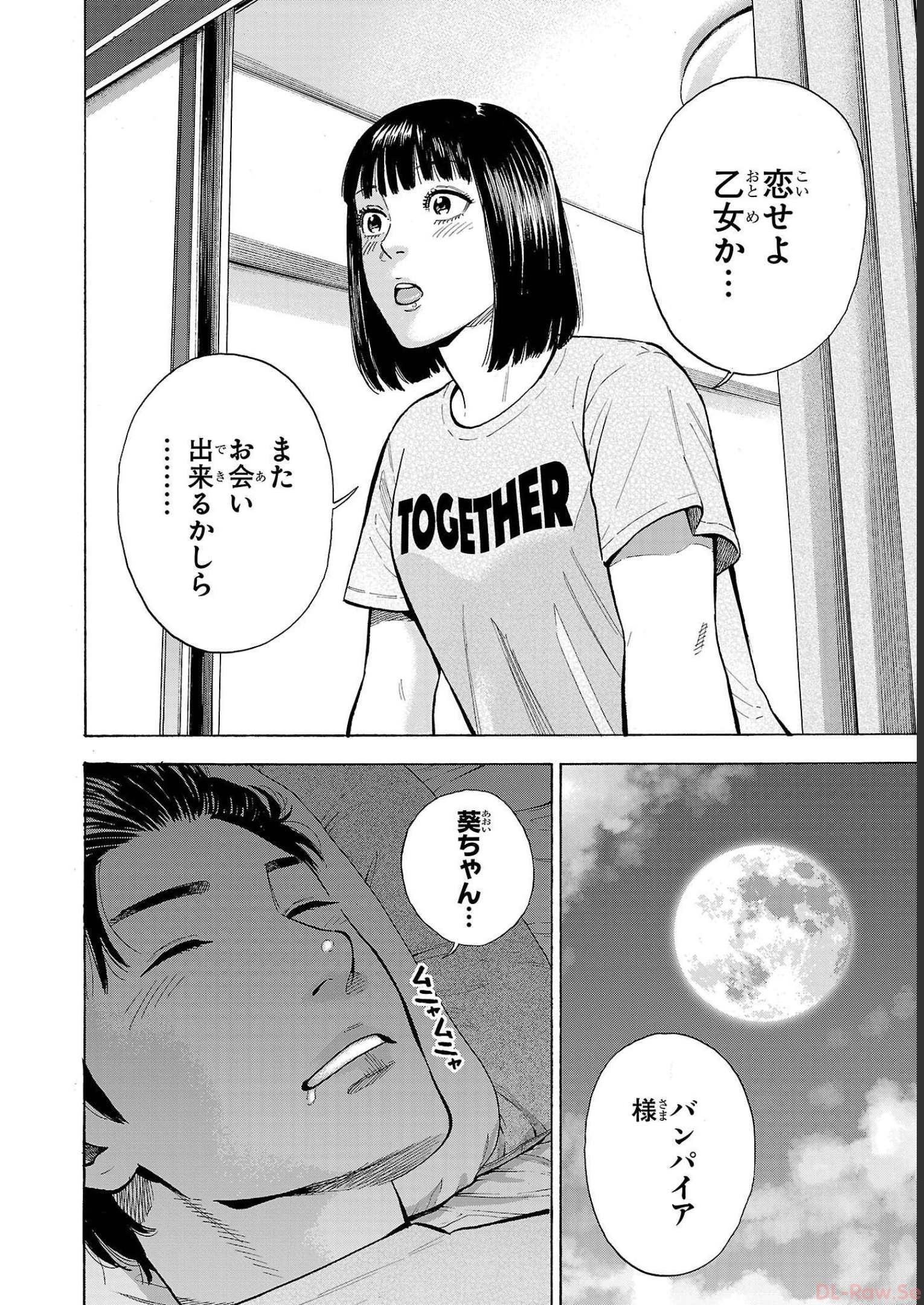 P41