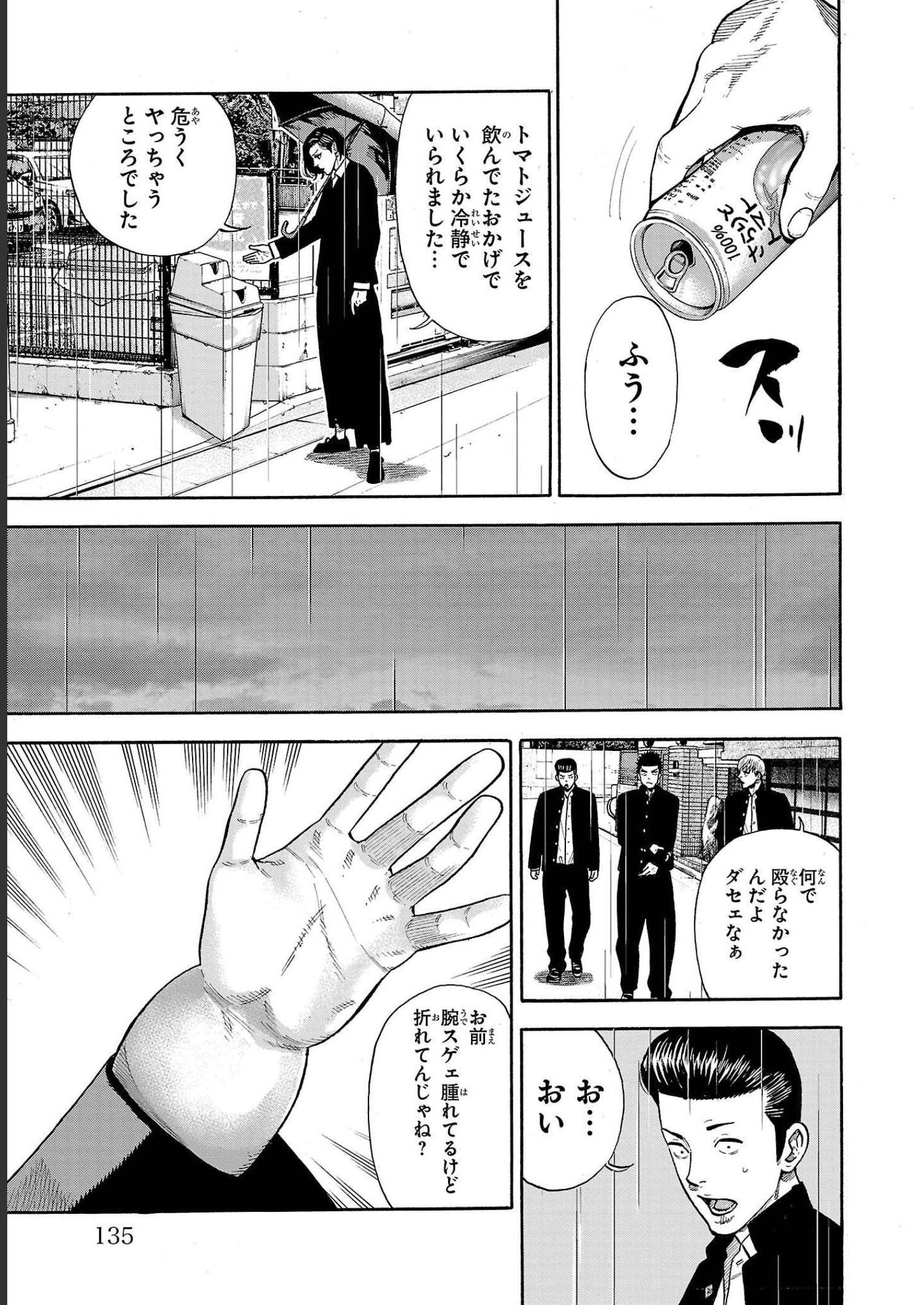 P36