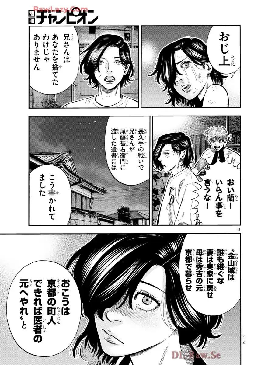 P15