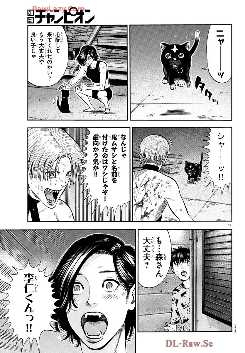 P21