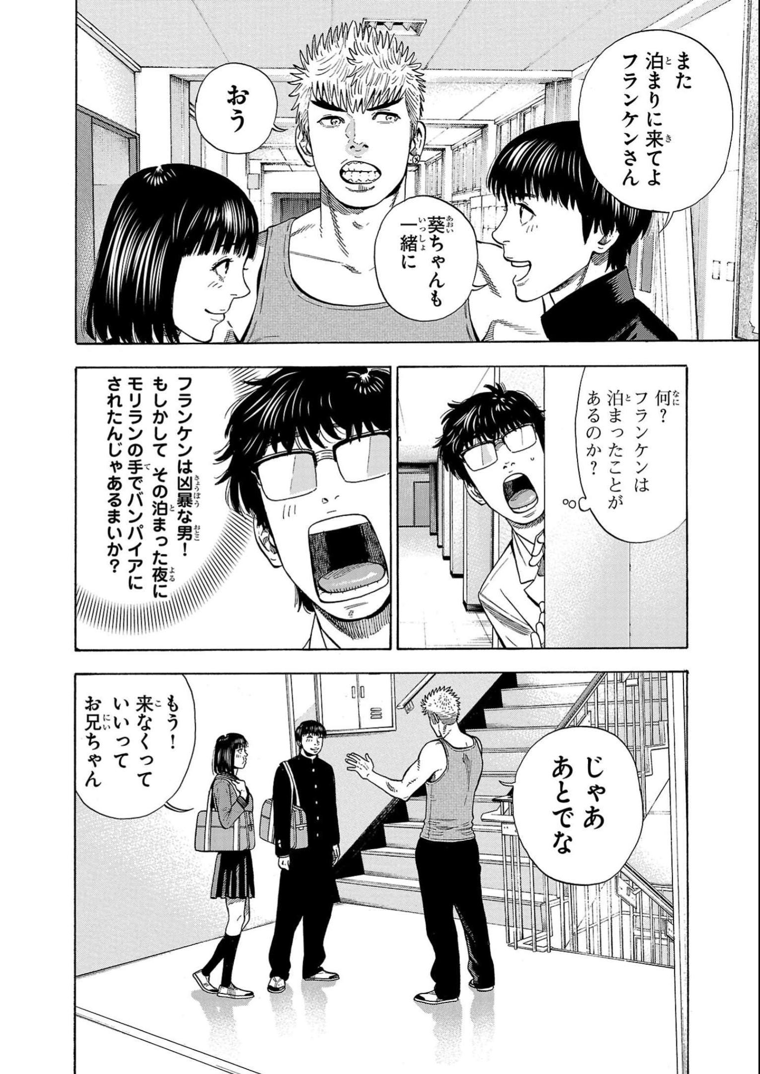 P28