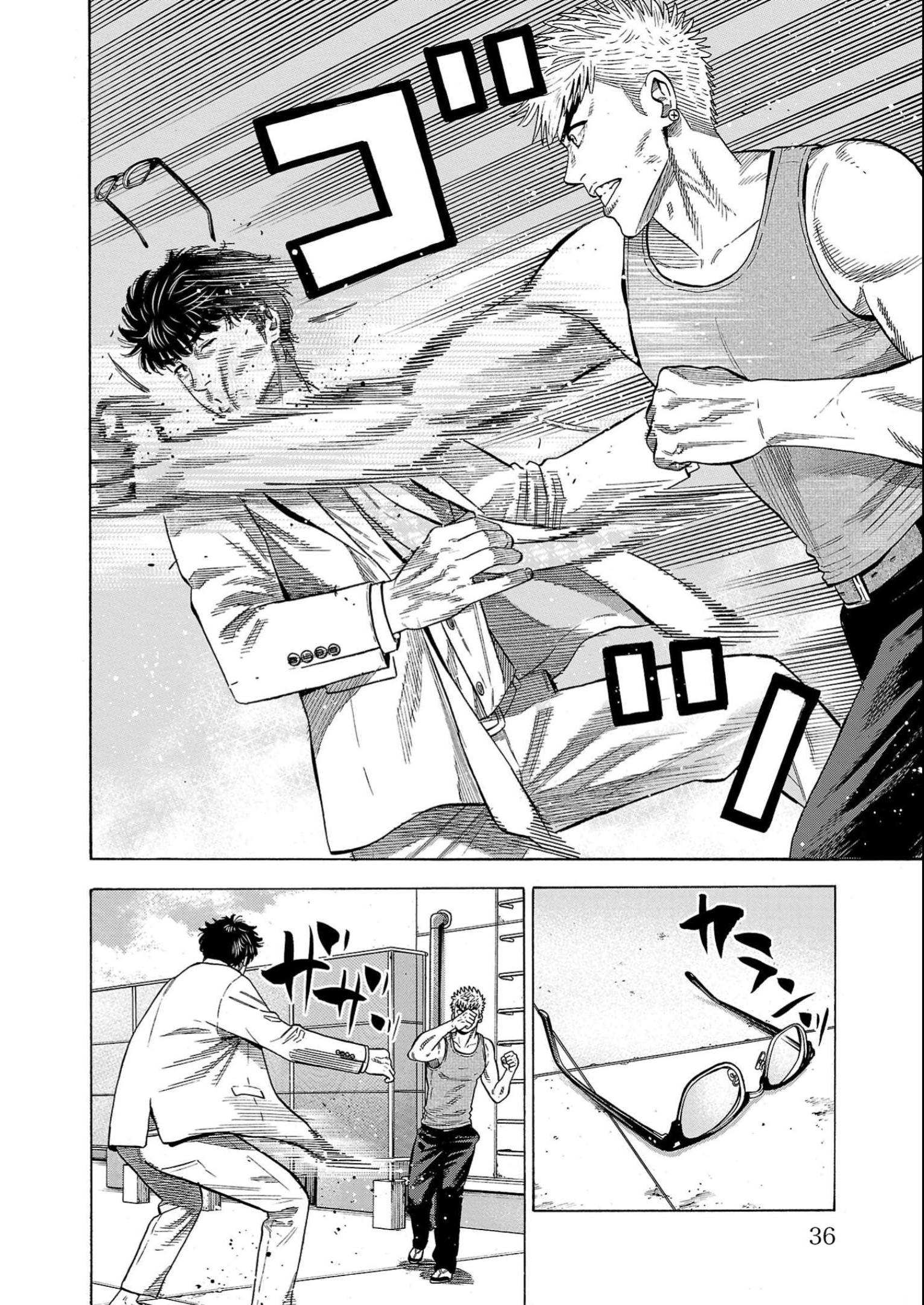P34