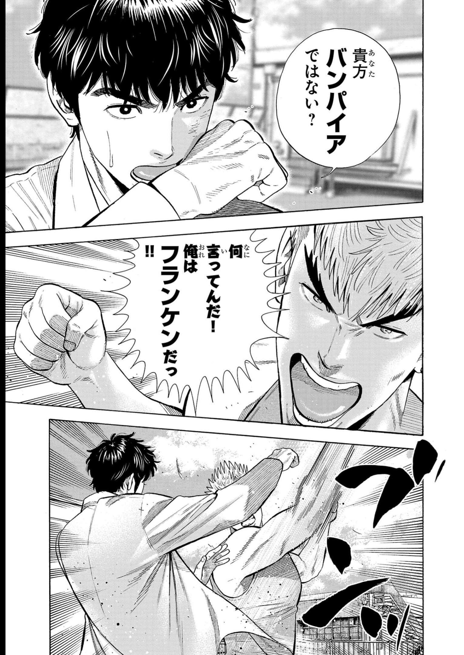 P35