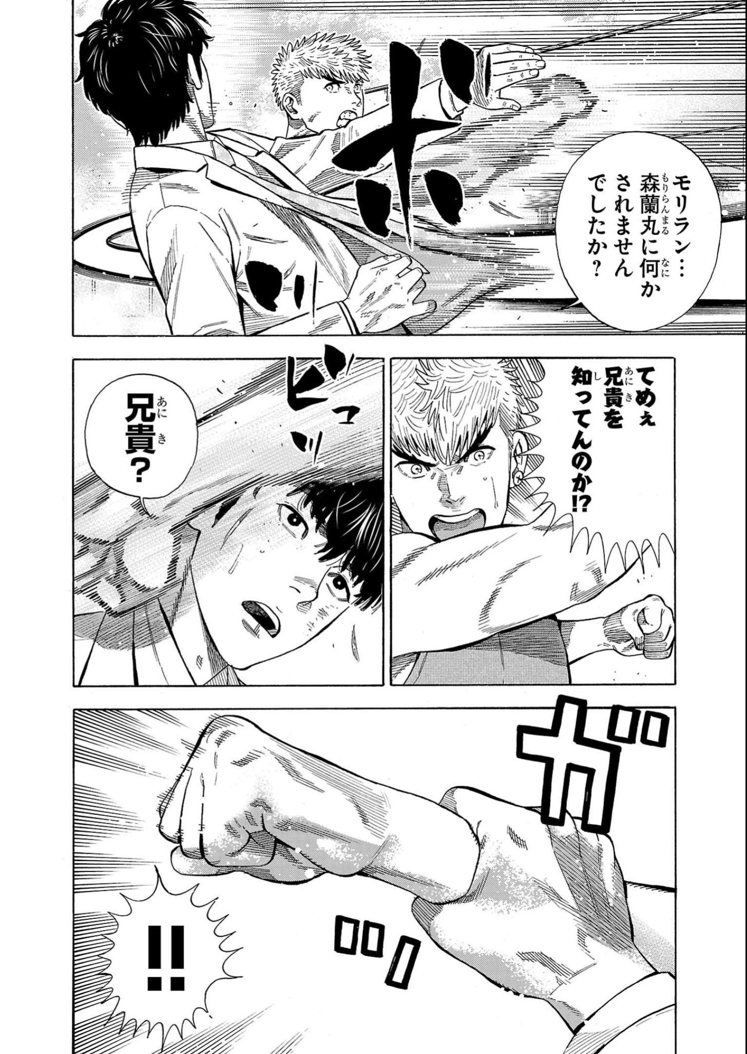 P36