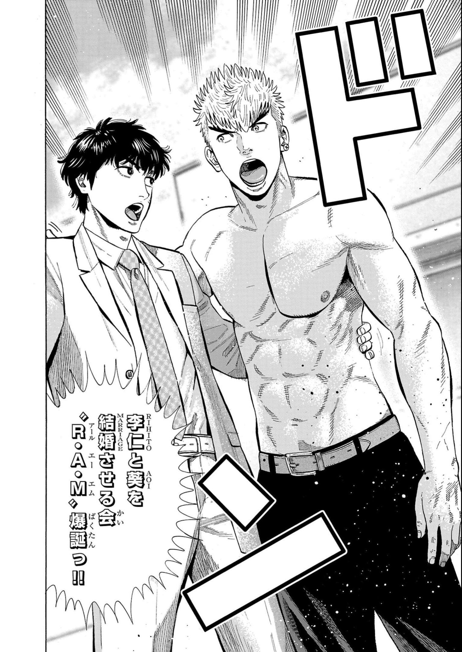 P46
