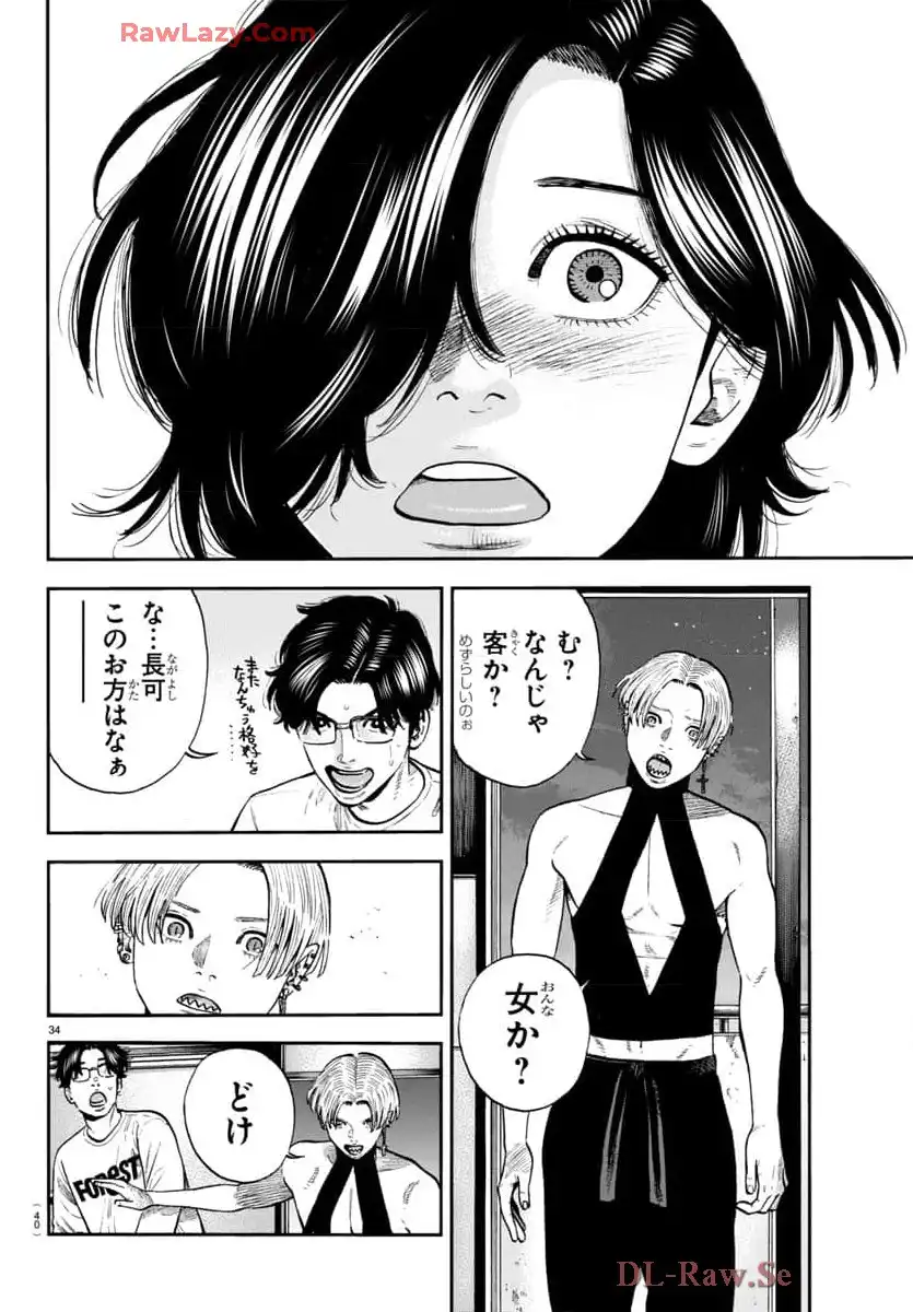 P36