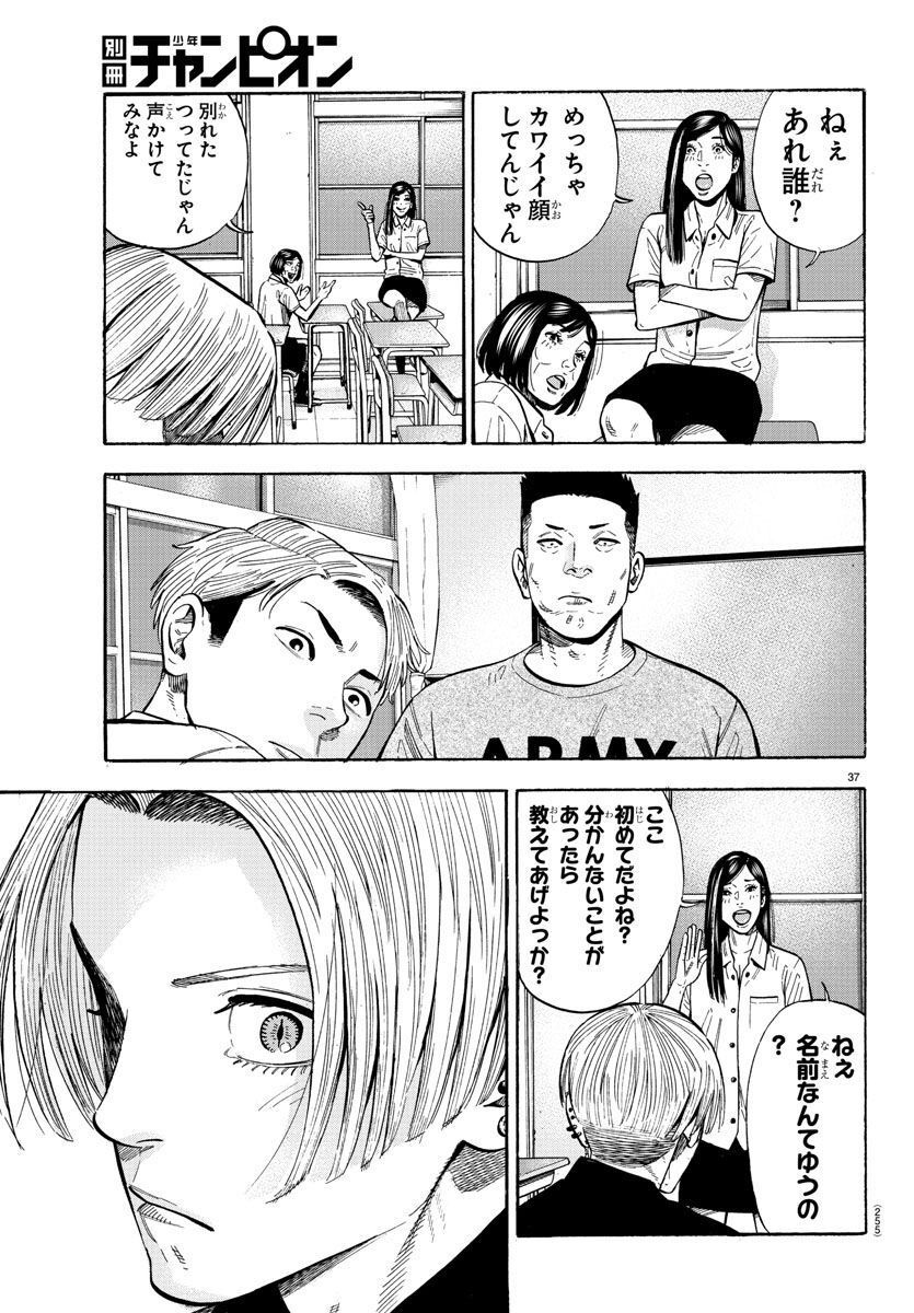 P37