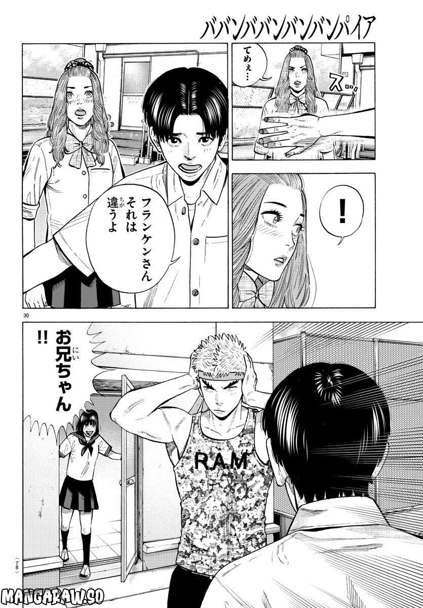 P30