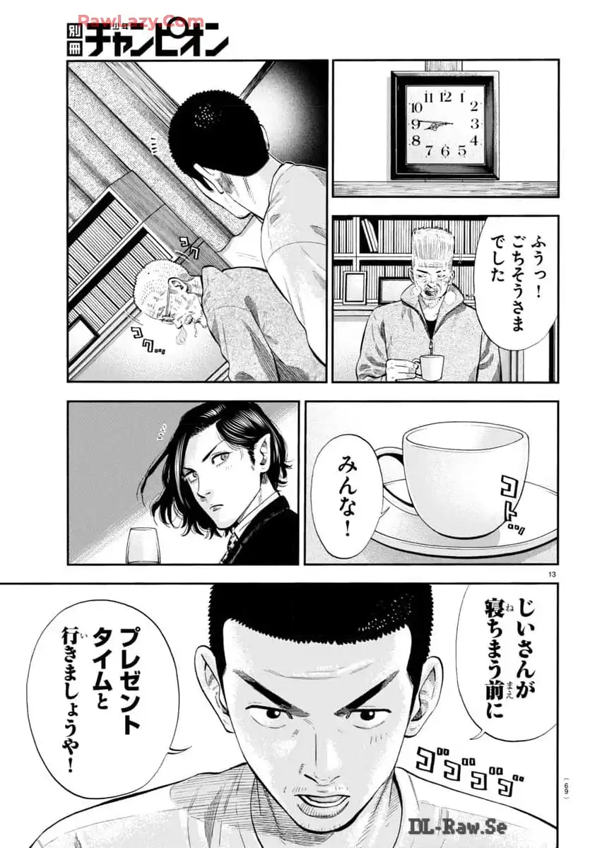 P13