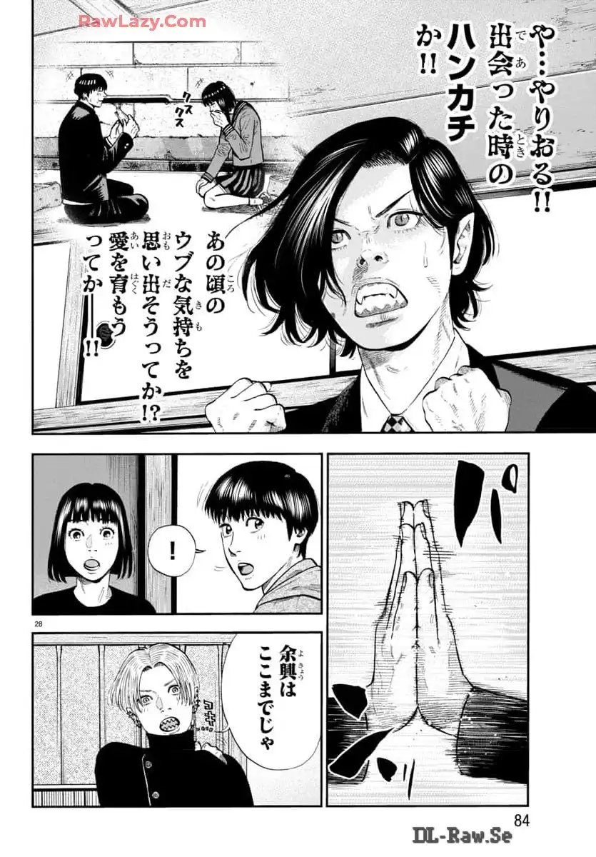 P28