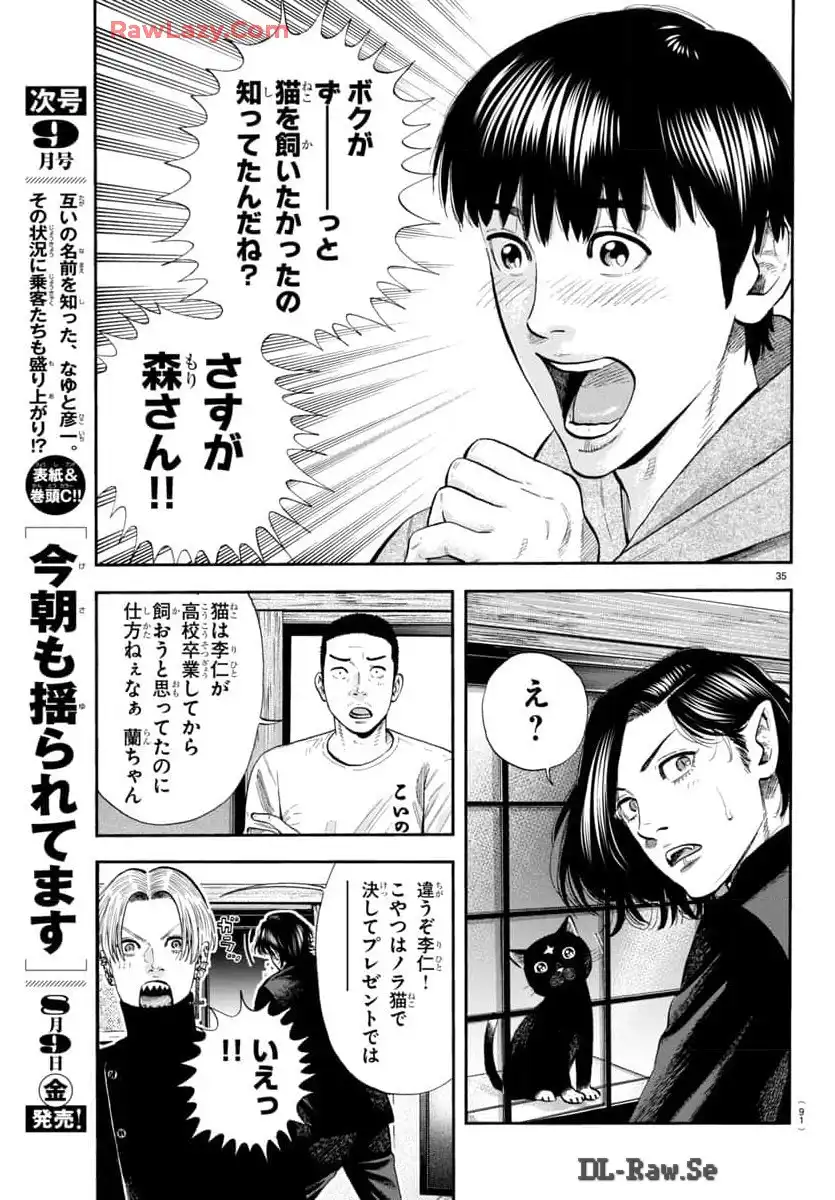 P35