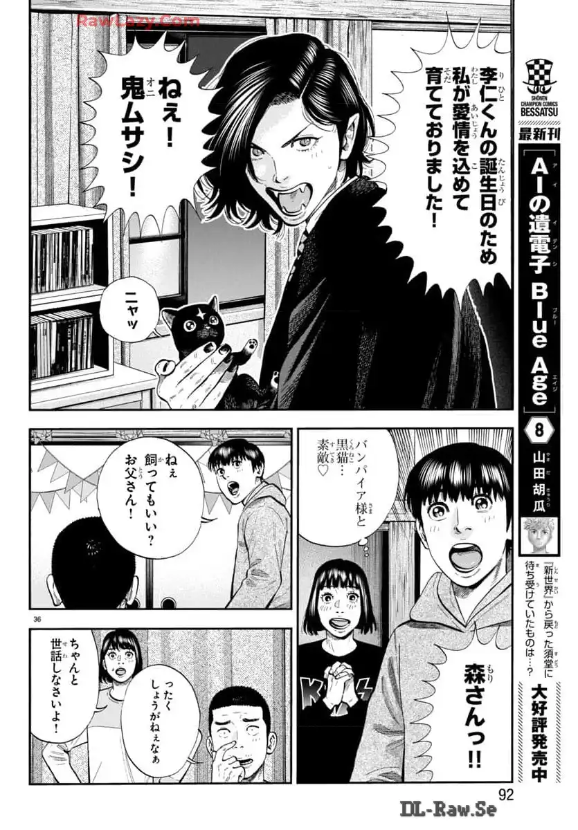 P36
