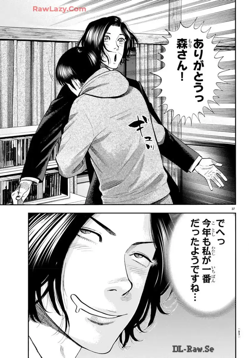 P37