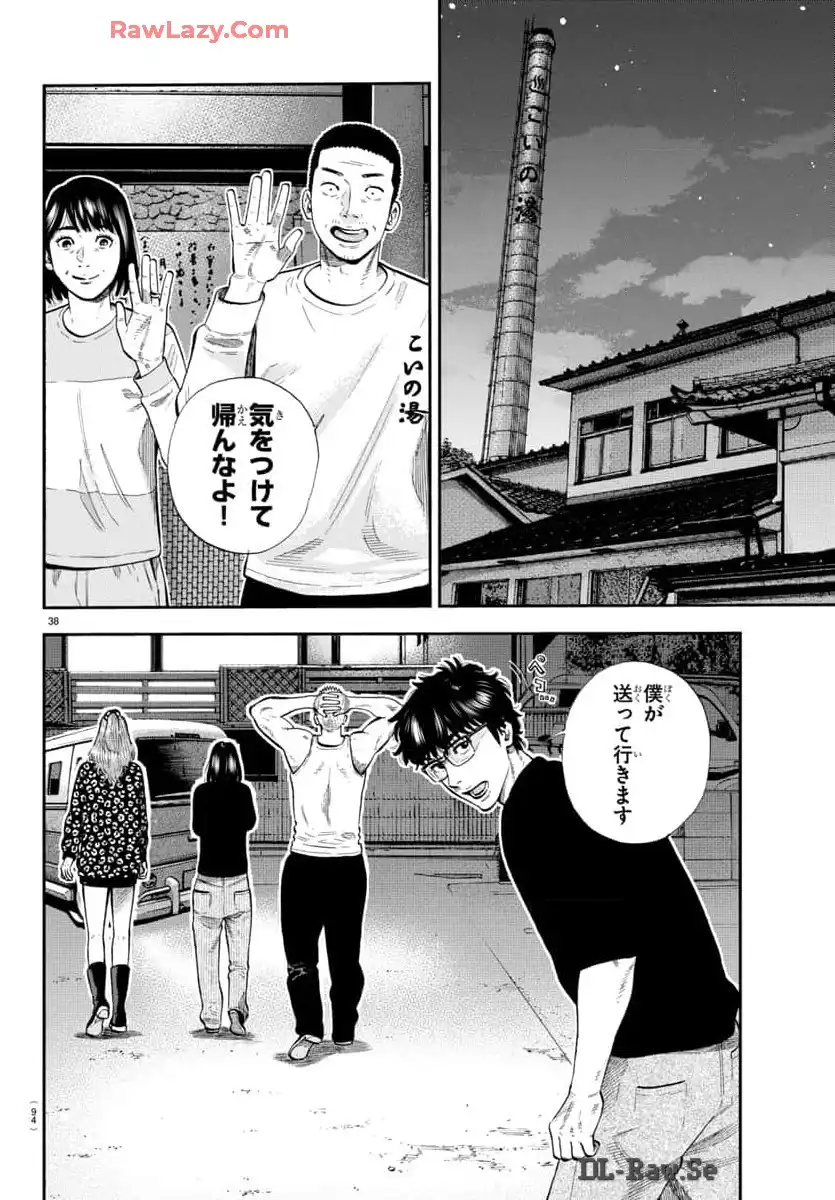 P38