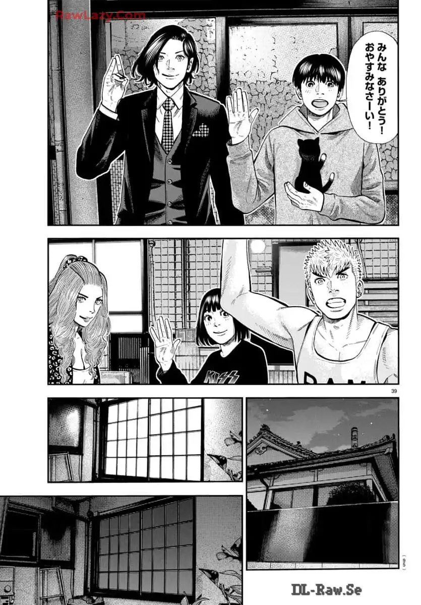 P39