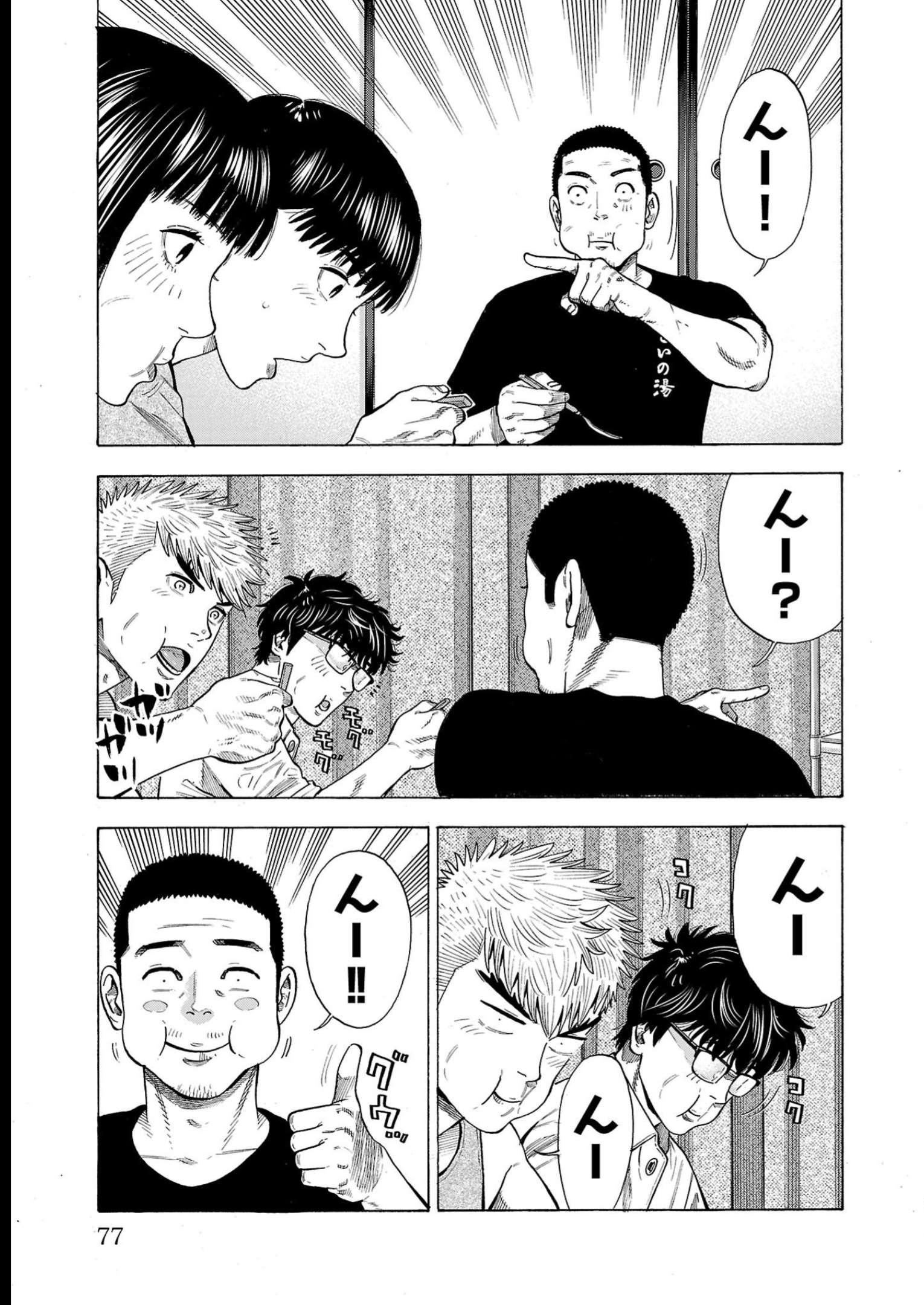 P27